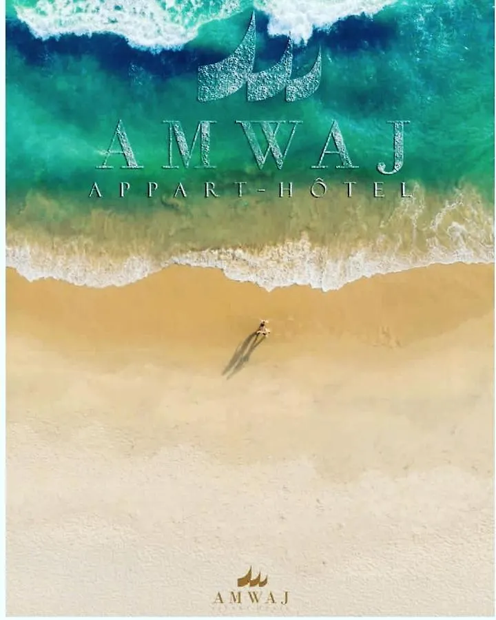 Amwaj Appart\'Hotel location
