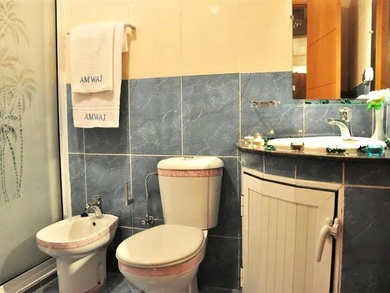 Amwaj Appart'Hotel Agadir Aparthotel