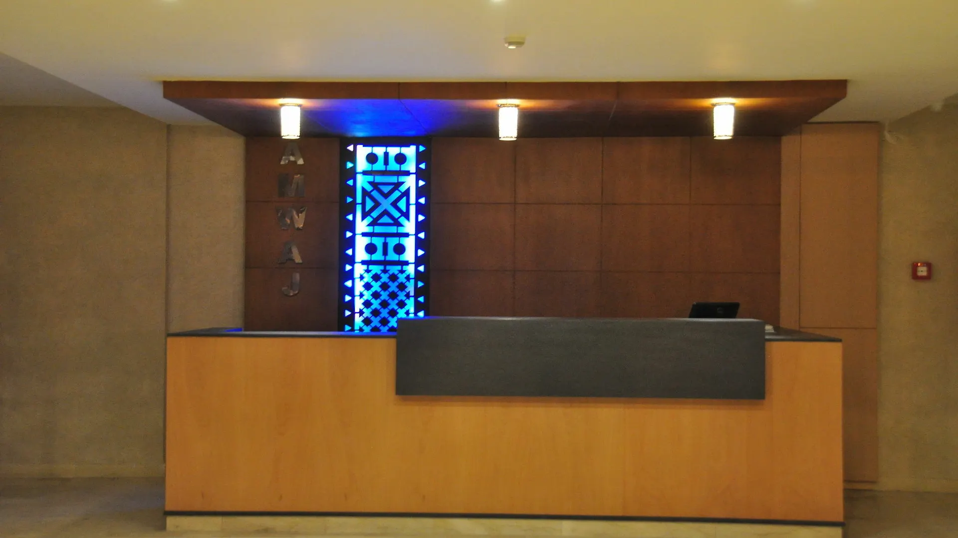 Aparthotel Amwaj Appart'Hotel Agadir