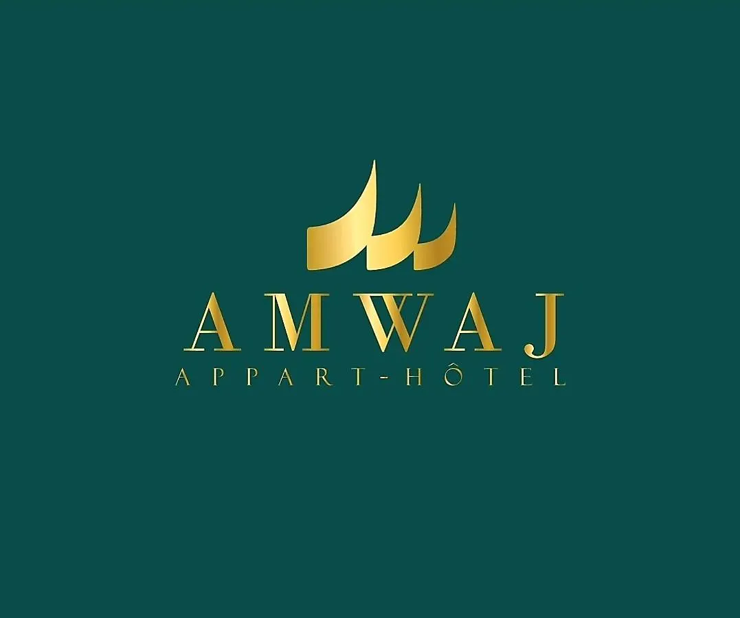 *** Aparthotel Amwaj Appart'Hotel Agadir Morocco
