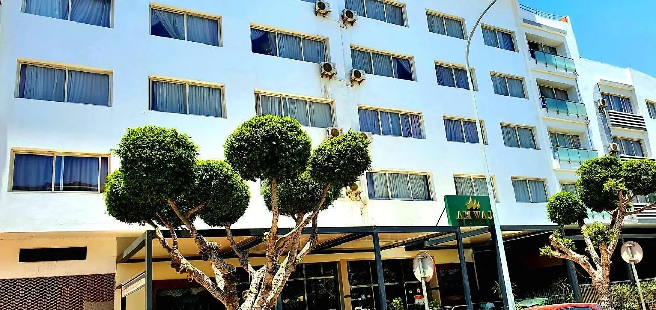 Amwaj Appart'Hotel Agadir Aparthotel
