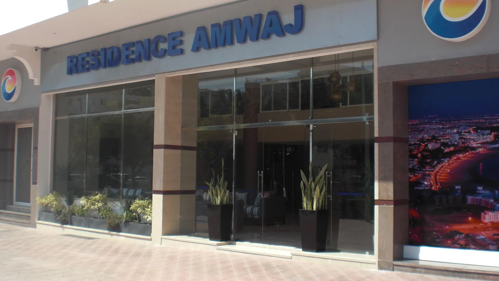 Lejlighedshotel Amwaj Appart'Hotel Agadir